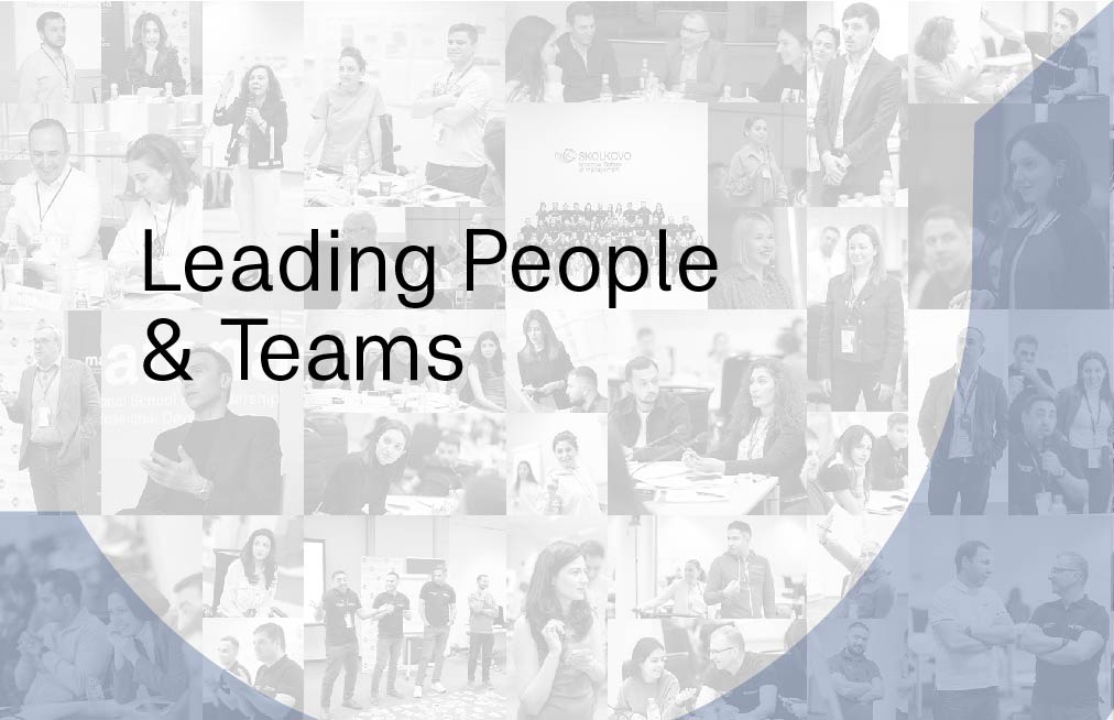 Leading People and Teams
