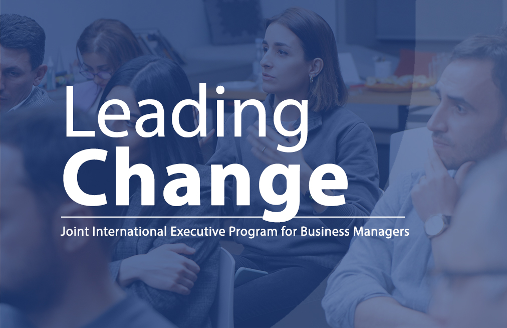Leading Change: Executive Program for Business Managers